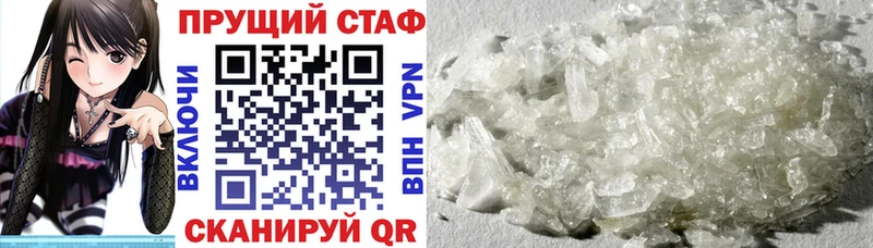 Купить наркотики сайты Троицк Cocaine  А ПВП  Метадон  ГАШИШ  Бошки Шишки  МЕФ 