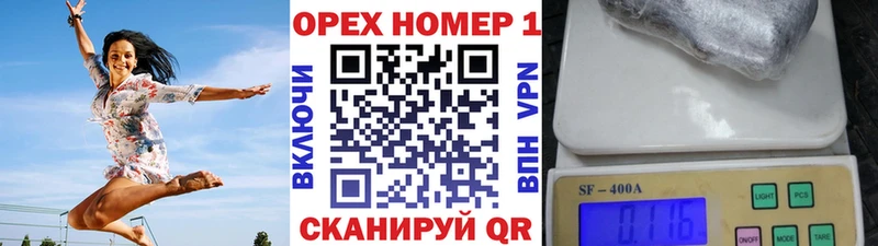 КОКАИН 99%  цена   Троицк 