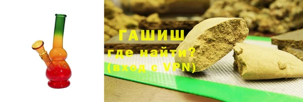 кокаин премиум Богданович