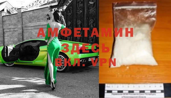 мет Богородицк