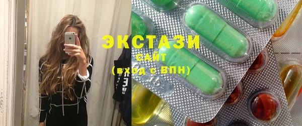 мет Богородицк
