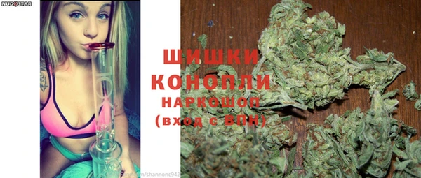 мет Богородицк