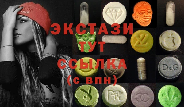 кокаин премиум Богданович