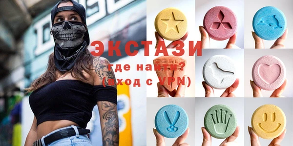 первитин Переславль-Залесский