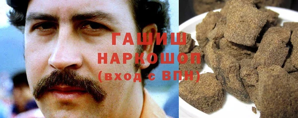 мет Богородицк
