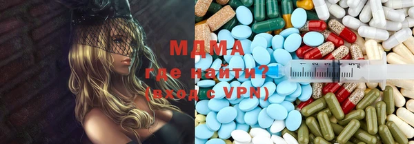 кокаин премиум Богданович