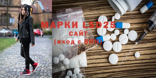 мет Богородицк