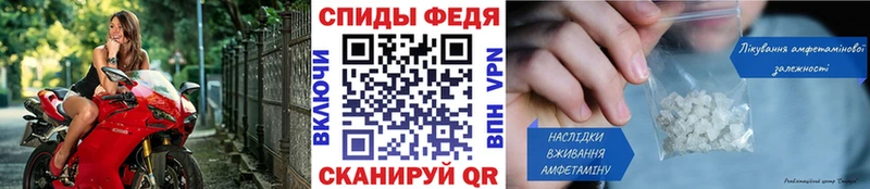 маркетплейс наркотические препараты  hydra зеркало  Троицк  Первитин витя 